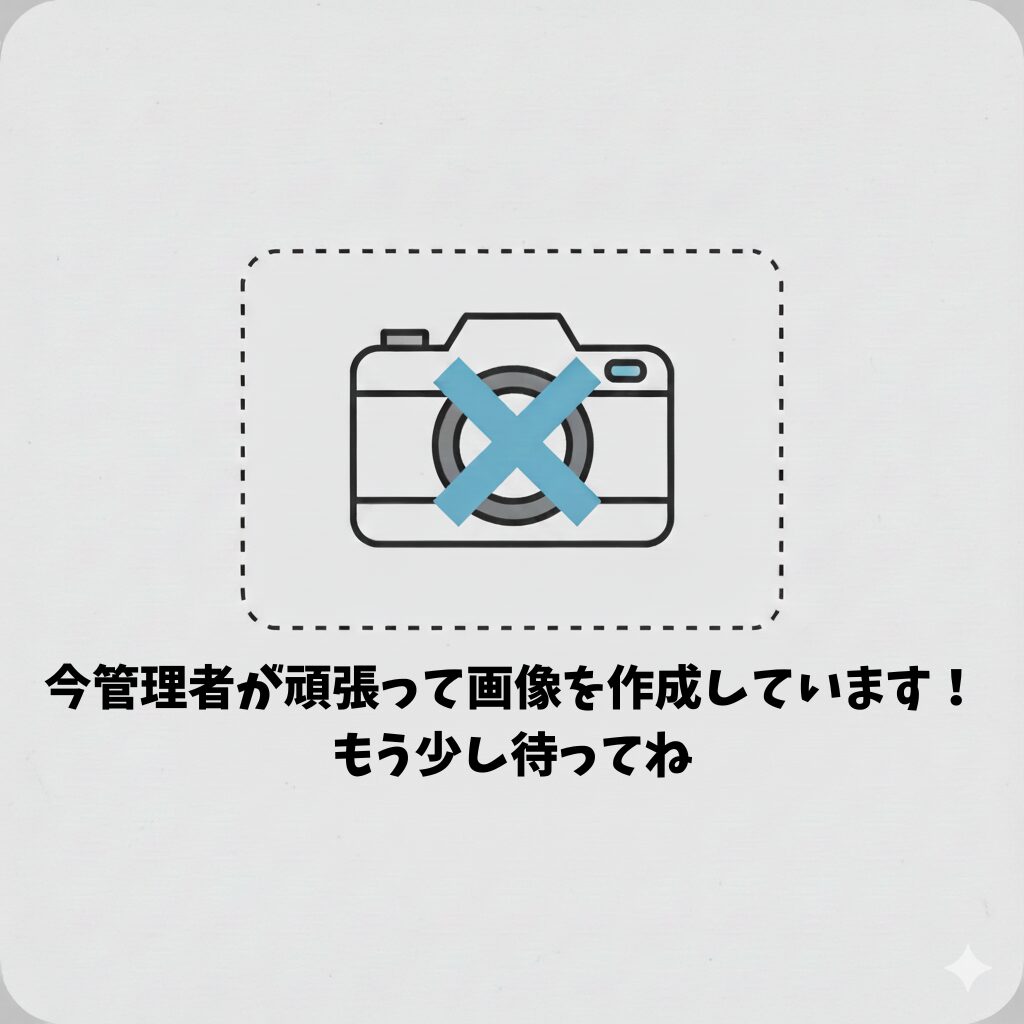 海外旅行の通信は「World eSIM」がオススメ！使ってみた感想と理由を徹底解説